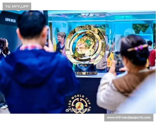 世俱杯奖杯首次亮相中国 重庆为何成为焦点城市与背后原因揭秘 世俱杯奖杯首次亮相中国 重庆为何成为焦点城市与背后原因揭秘
